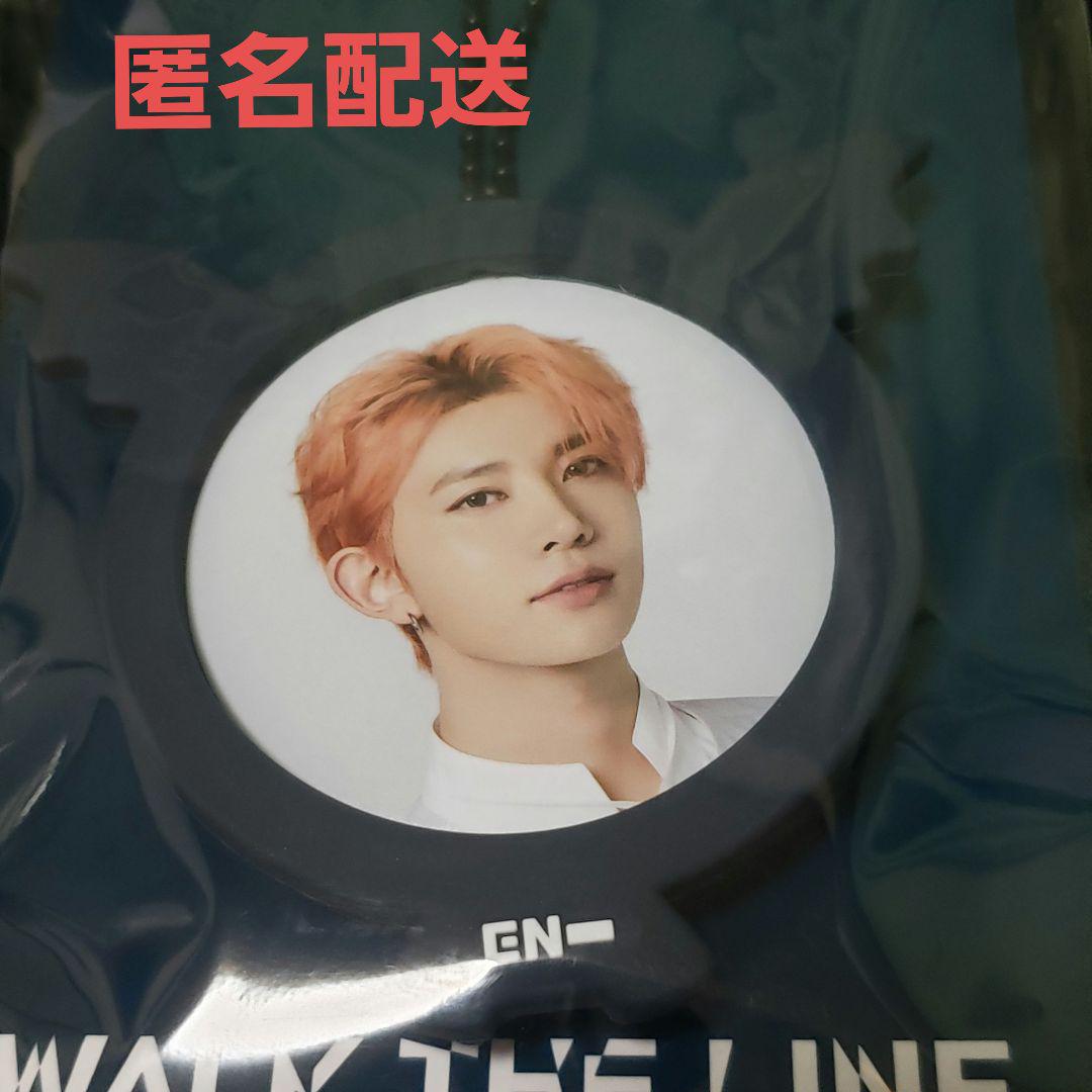 

[USED] ENHYPEN Heeseung Can Badge Keychain