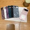 Do Samsung Galaxy Z Flip4 5G magnetyczny do etui Magsafe do Samsung Z Flip 4 3 ZFlip Zflip3 bezprzewodowa osłona aparatu ładującego