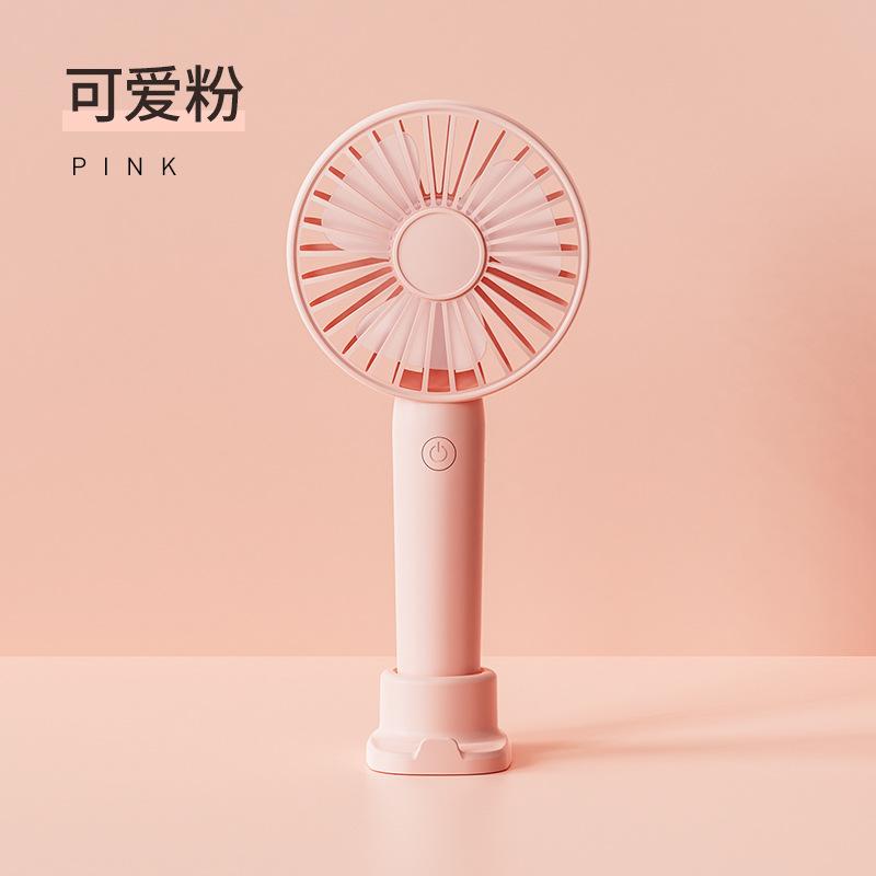 

Портативный мини-вентилятор с зарядкой через USB, удобный, креативный, трехскоростной, карманный, ручной вентилятор, летний, уличный, охлаждающий вентилятор розовый