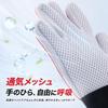 Pet Gloves for Cats and Dogs Brush 1 Pair Removes Loose Hair and Soft Massage No Brush Cleaning Tool - Type, Set, Fraying, Silicone, Effect, Washable,