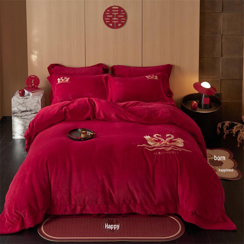 Lilang Milk Velvet Embroidered Chinese Wedding Bedding Set