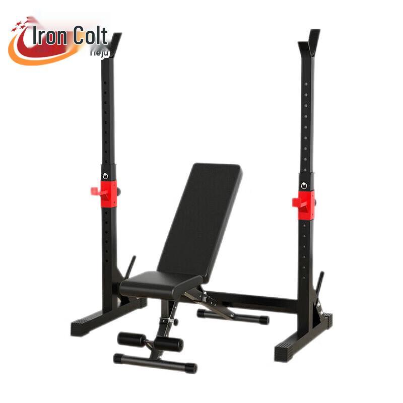 Iron Horse Integrated Squat Rack and Bench Press