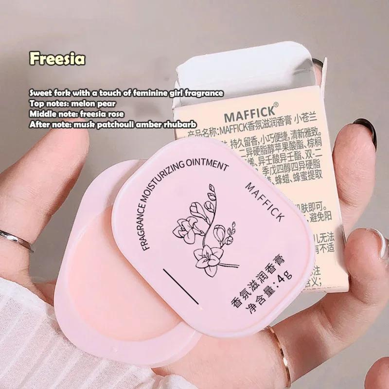 Lime Basil Solid Perfume Women Portable Pockets Solid Balm Mild Lasting Aroma Flowers Fruit Fragrances Body Deodorants Gifts