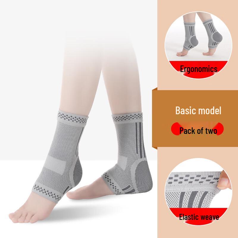 Tingbai Graphene Heating Ankle Support