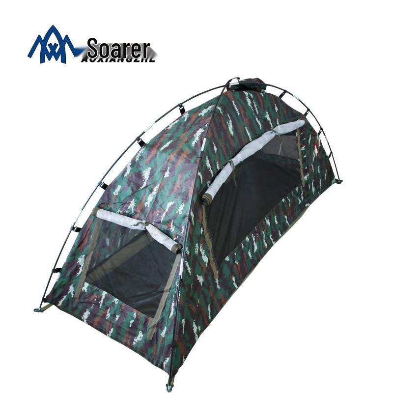 Aviator Single Person Raincoat Tent 200x80x86 cm