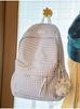 Schultasche: Off-White karierte Textur weiche Oberfläche Studentenrucksack, weicher und künstlerischer Stil, für Campus-Mädchen, tägliches Einkaufen Mini-Rucksack