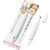 Echo Metal Cooking Cutter 0447-220