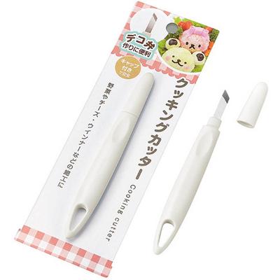 Echo Metal Cooking Cutter 0447-220