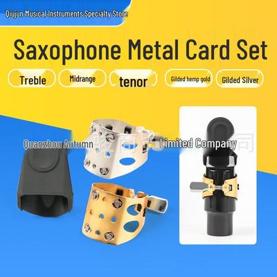 Set Legatura e Cappuccio in Metallo per Boccagli di Sassofono Contralto, Tenore, Soprano - Accessori per Strumenti Musicali