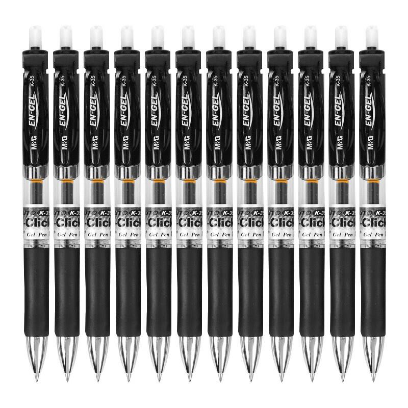 MG K35 0.5mm Black Retractable Gel Pen, 60-Count Pack