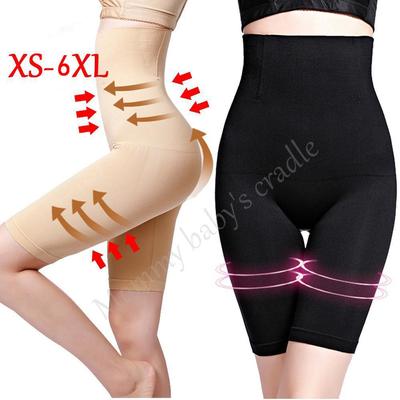Plus size corpo shaper emagrecimento calças roupa interior feminina controle calcinha shapewear cinto barriga