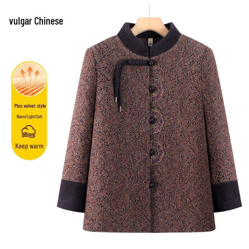 

Elderly Women s Embroidered Fleece-Lined Winter Tang Suit Jacket 3XL