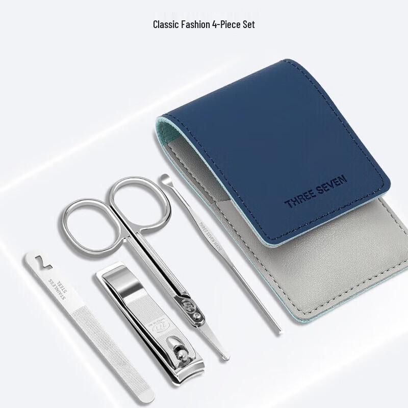 Three Seven Portable Grooming Kit