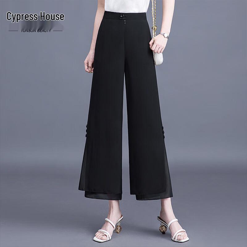 Sybyl She Women s Slit Wide-Leg Chiffon Pants M