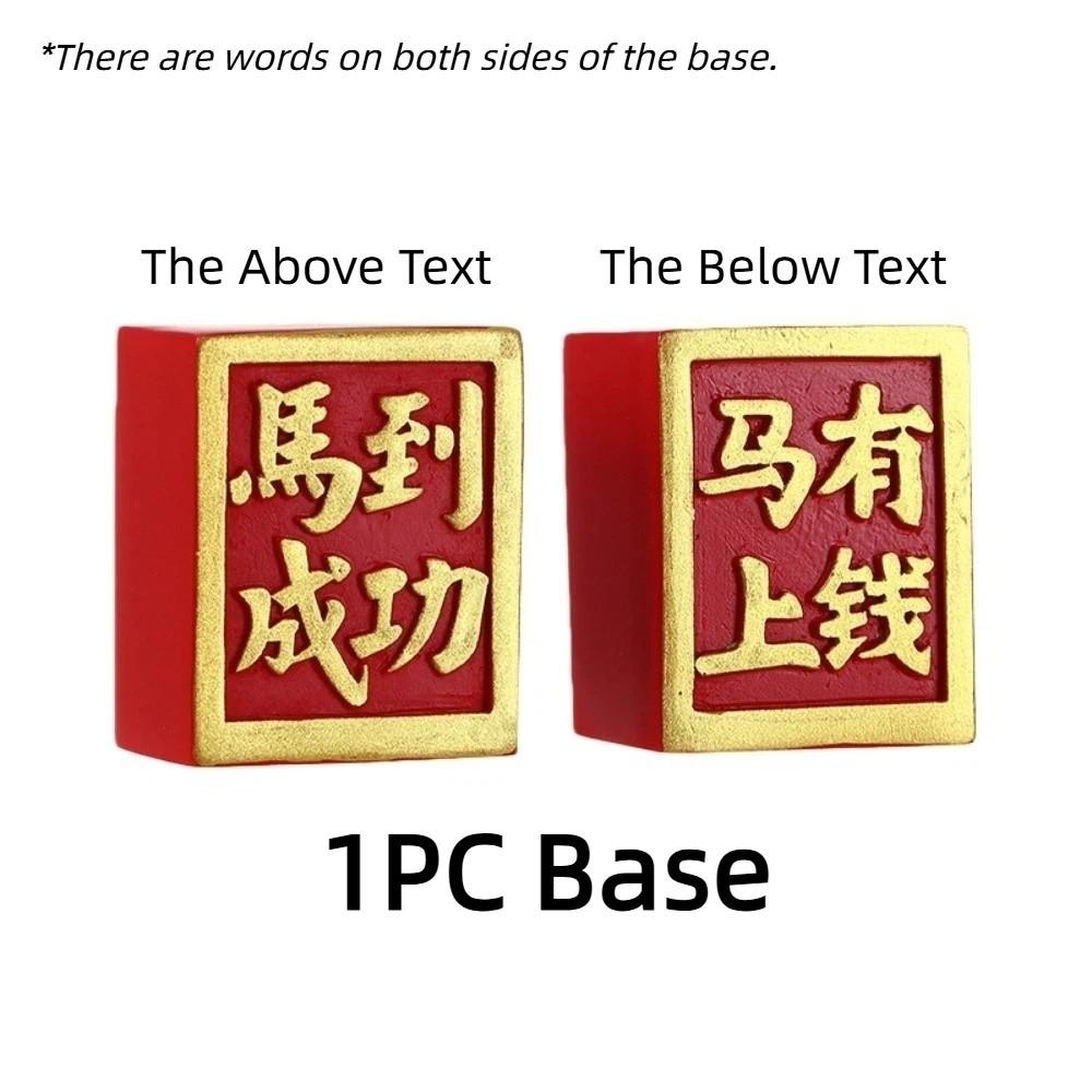 Chinese Style Horse Miniature Horse Mascot Zodiac Horse Ornaments 2026 Gift Horse Figurine  Cabinet