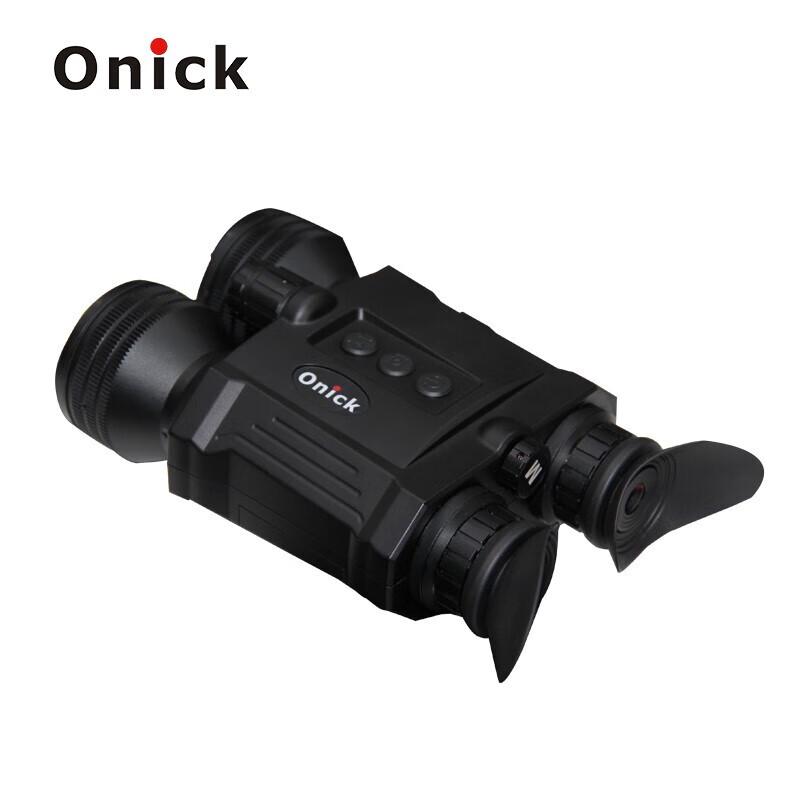 Onica S60 Day/Night Vision Device