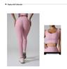 2024 Nude Feel High-Waist Yoga Pants with Pocket for Women