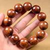 Natural Huanghuali Wood Beaded Bracelet 1Pcs Black Smooth Polished Handcrafted for Daily Wear Birthday Gift for Friends Family