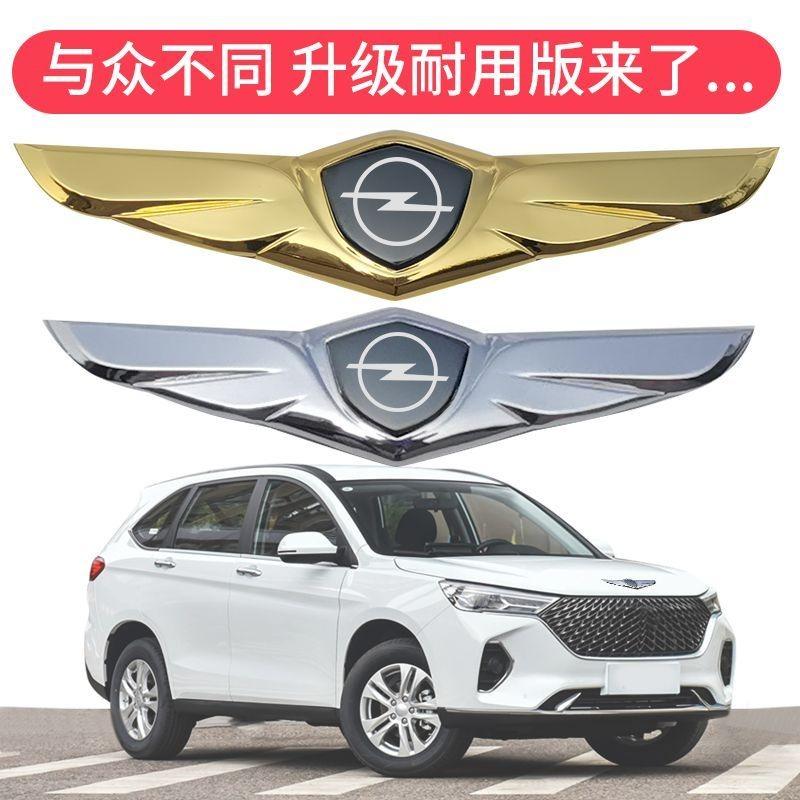 1Pcs Car Accessories 3D Metal Body Trunk Car Wings Side Mark Stickersor Opel Astra H J G K Insignia Corsa C D Vectra C B Meriva