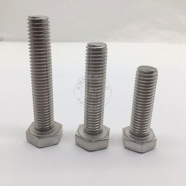 304 Stainless Steel M18 Hex Head Full Thread Bolts