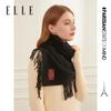 ELLE Unisex Pure Wool Scarf and Shawl Gift Set