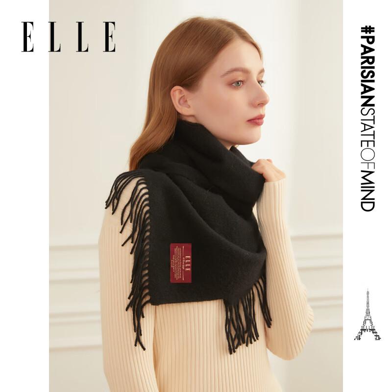 ELLE Unisex Pure Wool Scarf and Shawl Gift Set