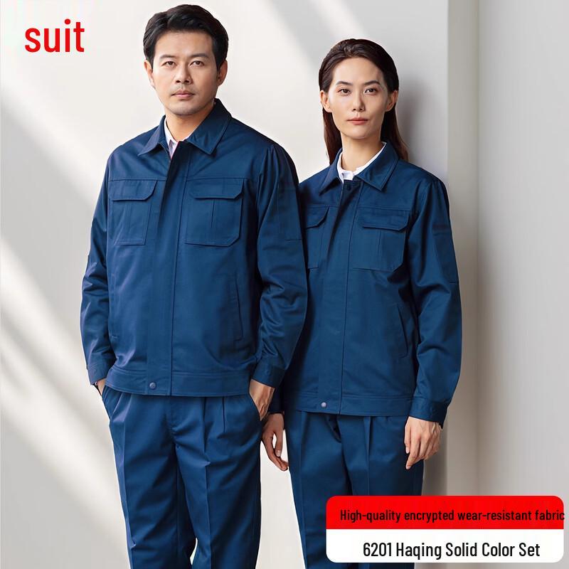 Комплект униформы для промышленного рабочего L