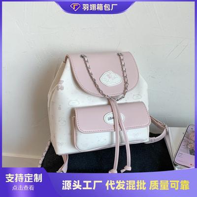 Malas para mulheres – Mochilas para mulher