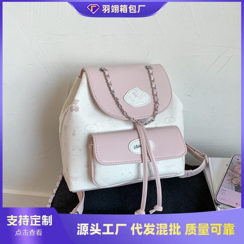Exquisite and versatile women's backpack New commuter travel backpack Summer popular small schoolbag
