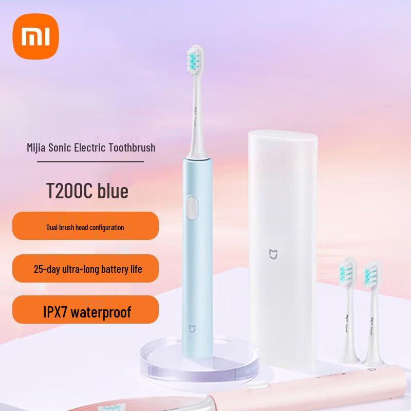 

Xiaomi T200C Sonic Electric Toothbrush