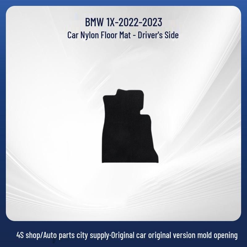 BMW iX 2022-2023 Eco-Friendly Nylon Car Floor & Trunk Mats Black, 5mm Thick, Fabric Trim