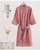 Cotton Double-layer  Bathrobe, Thin Sleepwear, Home Clothes, Women's Sleeping Robe, Quick Drying Water Absorbing Yukata