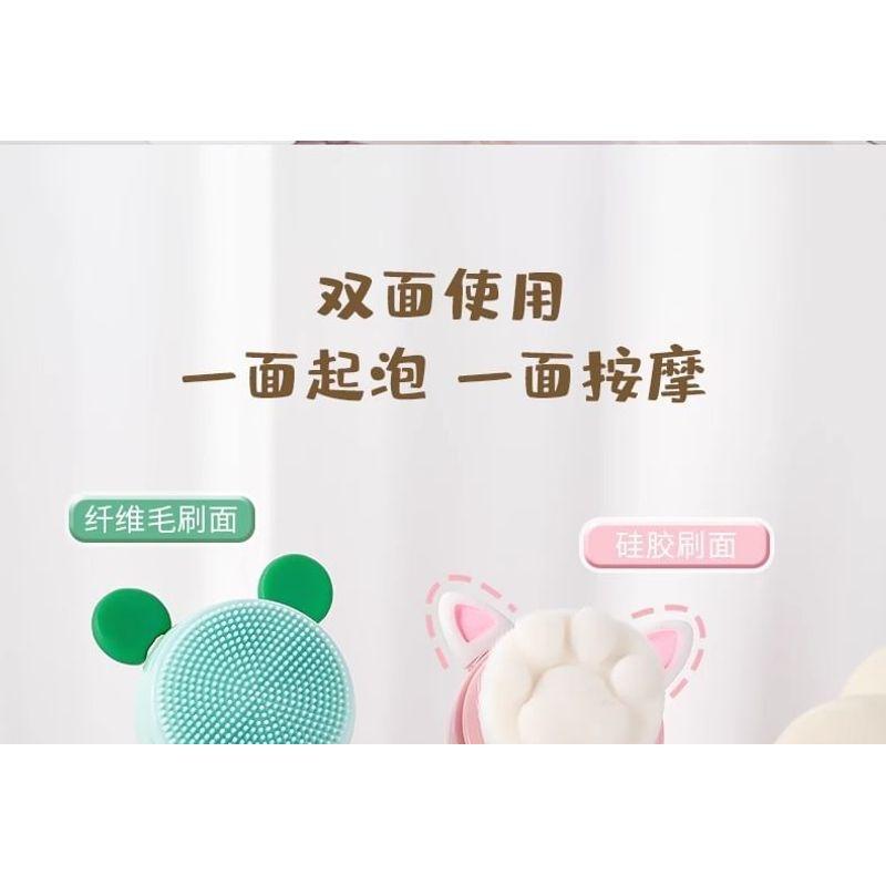 Trikeel - Animal Ear Dual Side Face Wash Brush (Various Designs)