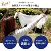 [Olta] Imabari Face Towel 10-Pack, Thin, Quick-Drying, 200g, 100% Cotton, White, Made in Japan.