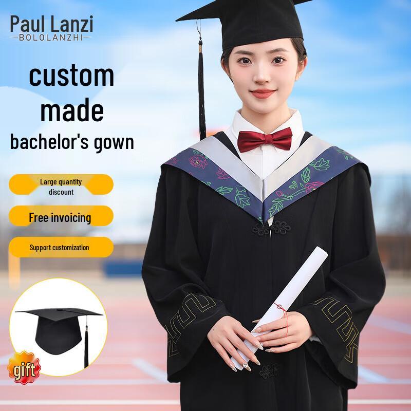 

Paul Lanch Academic Graduation Gown Set XL