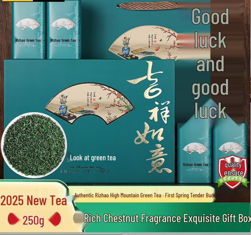 Rizhao Maojian Green Tea