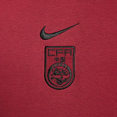 Men's Sweatshirt Nike Sweatshirt Men's Dark Team Red
