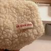 Cute Plush Makeup Bag Stylish And Simple Lamb Wool Travel Makeup And Wash Bag Large Capacity Coin Purse Stationery Storage Bag