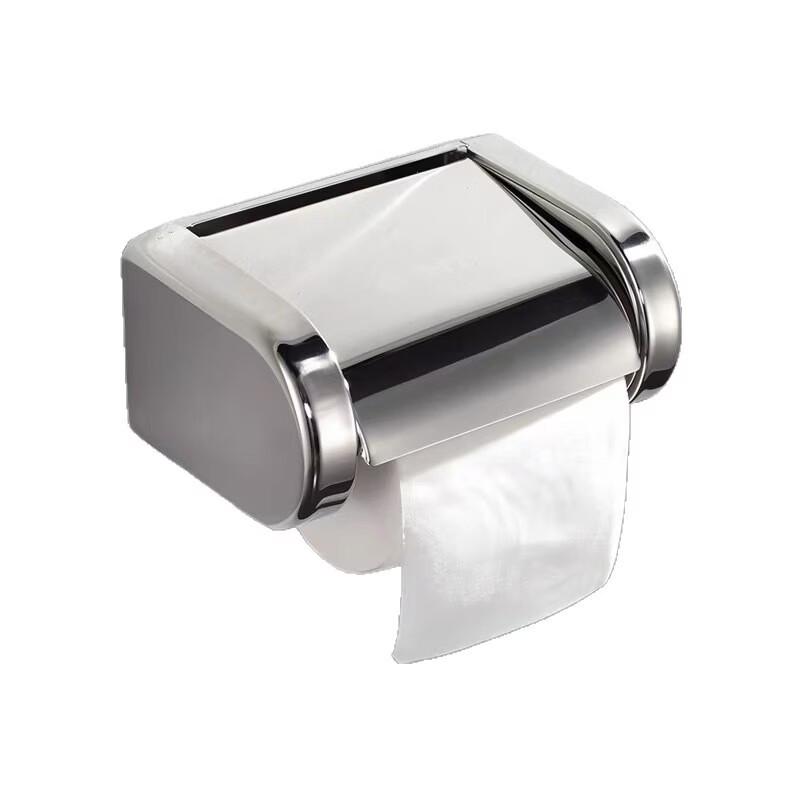 Cmaos Wall-Mounted Stainless Steel Tissue Box