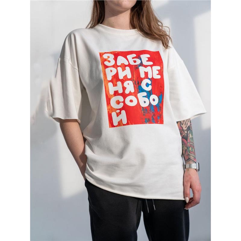 

Трендовый летний хлопковый топ оверсайз с круглым вырезом XL белый