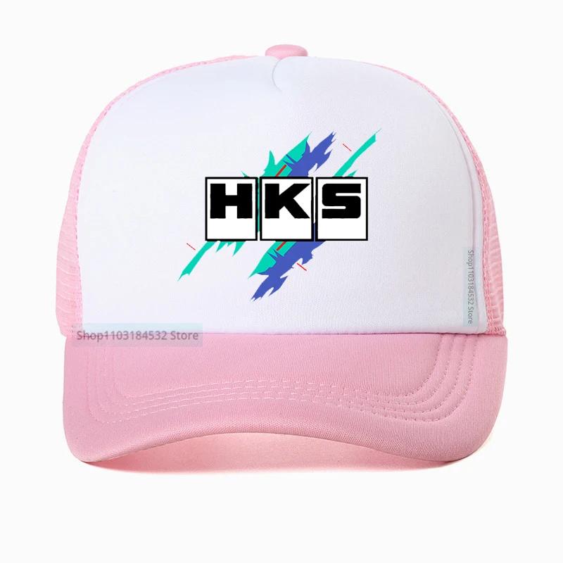 Limitierte HKS Power und Sportser PerforUnisexce Turbo Logo Baseballkappe unisex Verstellbar Sommer Damen Netz Trucker Hüte Casquette