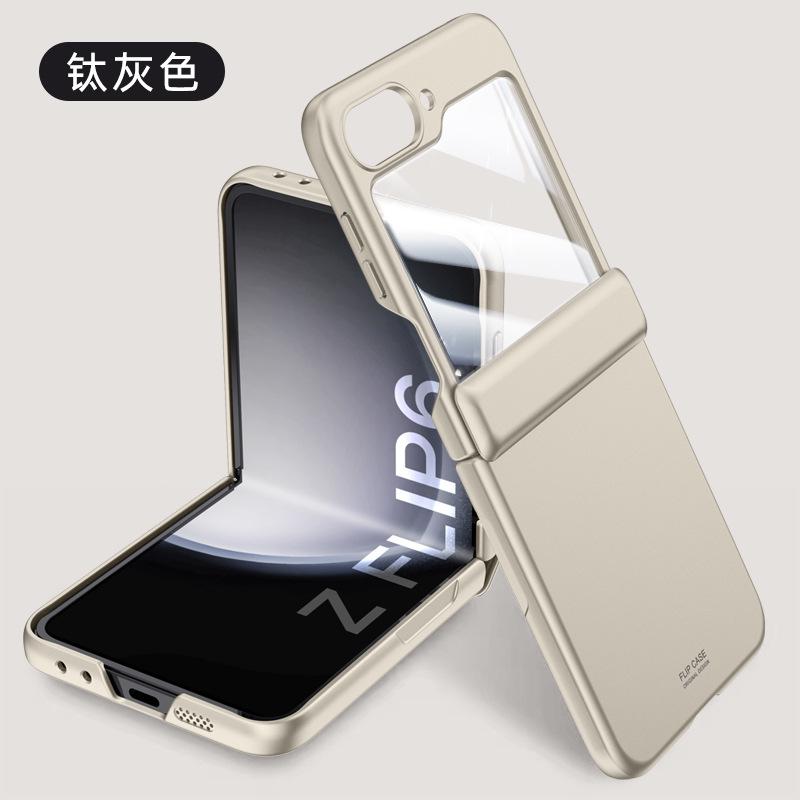 Skin matte hinge new 2026 suitable for Samsung zflip6 mobile phone case Galaxy 6 generation folding all-inclusive 6 sets