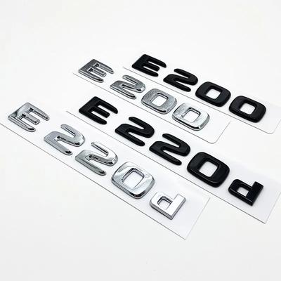 Acessórios de exterior – Emblemas