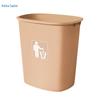HUIHUADU 40L Lidless Industrial Plastic Trash Can
