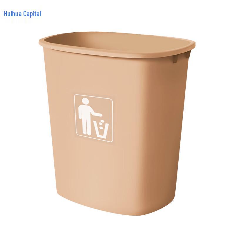 HUIHUADU 40L Lidless Industrial Plastic Trash Can