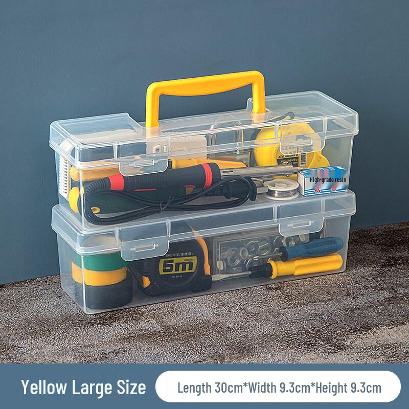 Jiemengzhe Heavy-Duty Portable Toolbox Set, Large Yellow (2-Pack)