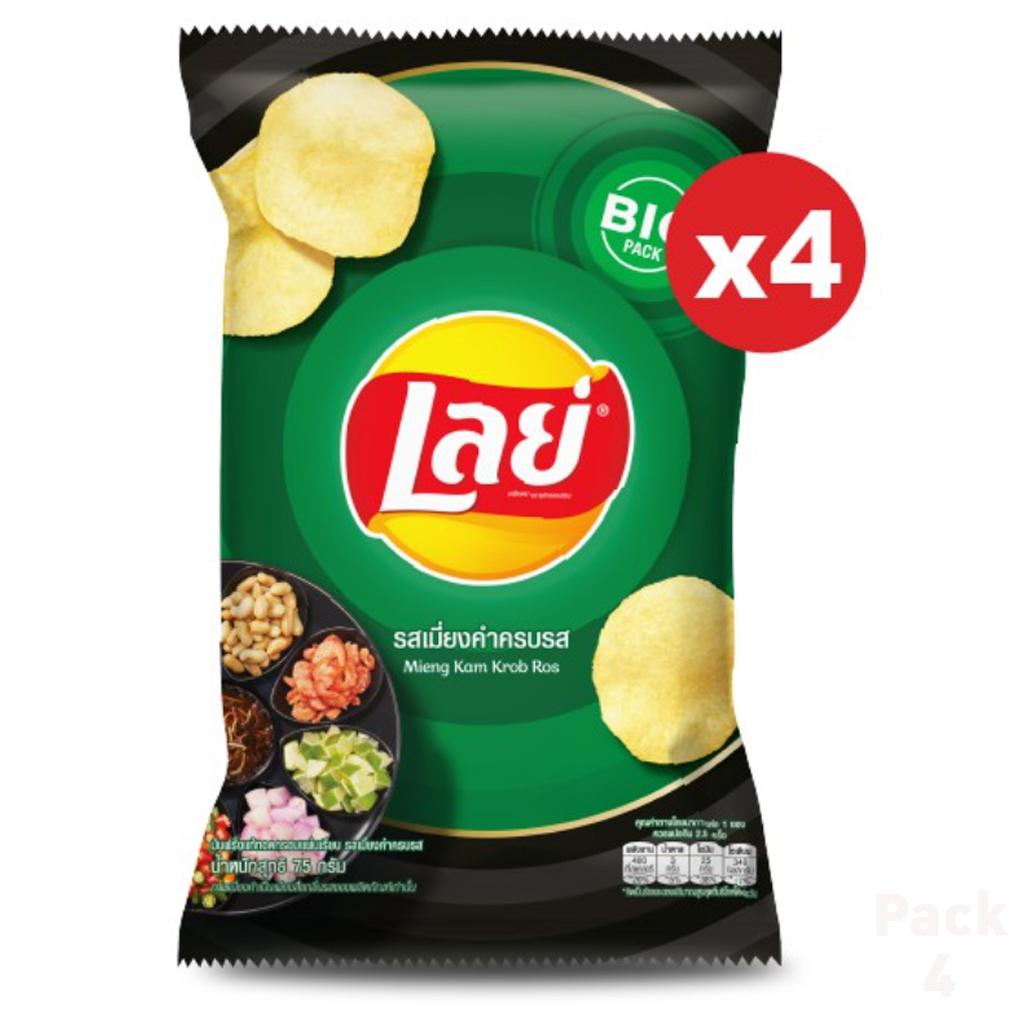 Lay's Patates Cipsi, Tay Aromalı, Tay Tadı, Tay Snack, 67 gr. - 75 gr (4'lü paket)