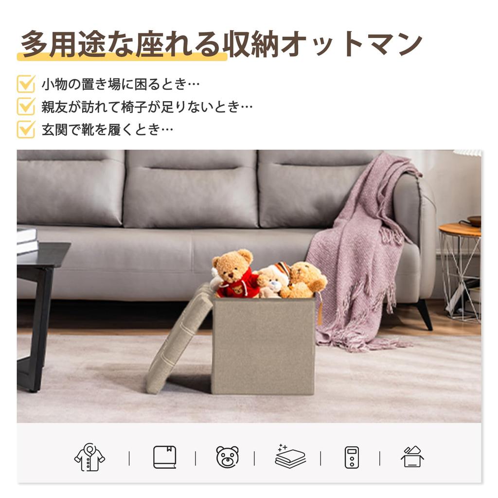 YOUDENOVA Skládací úložný otoman s paměťovou pěnou Stolička pro obývací pokoje a předsíně s nosností 160 kg Stolička, Podložka, Podnožka, Pokoje, Vstupní prostory,
