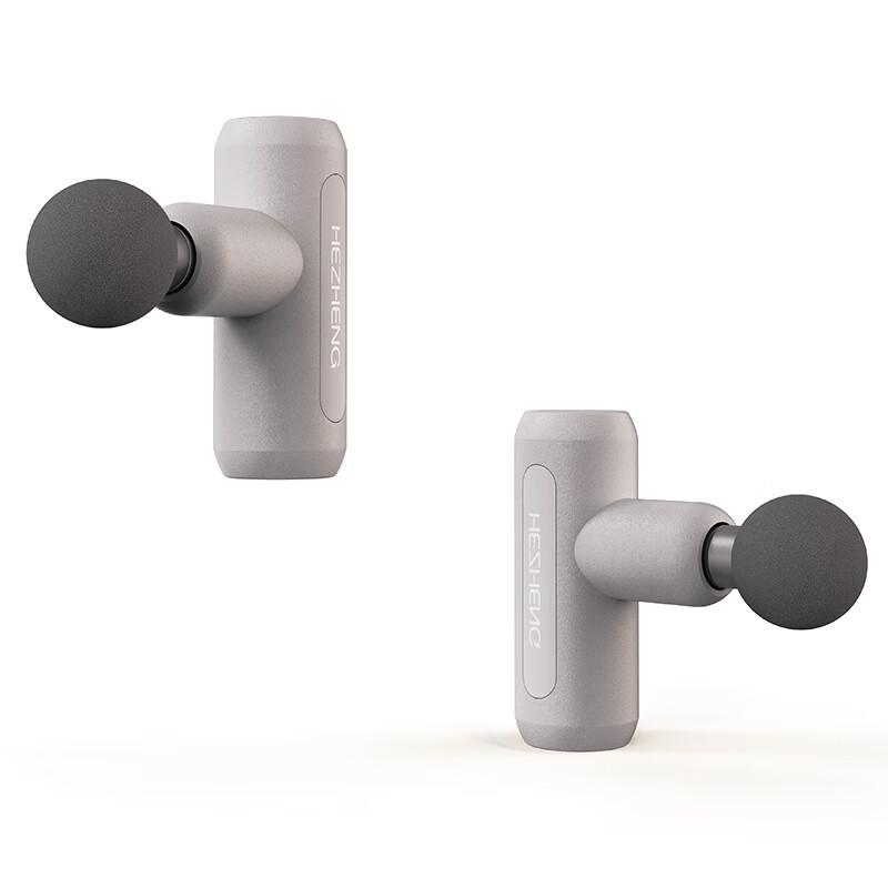 Hezheng Mini Fascia Massage Gun