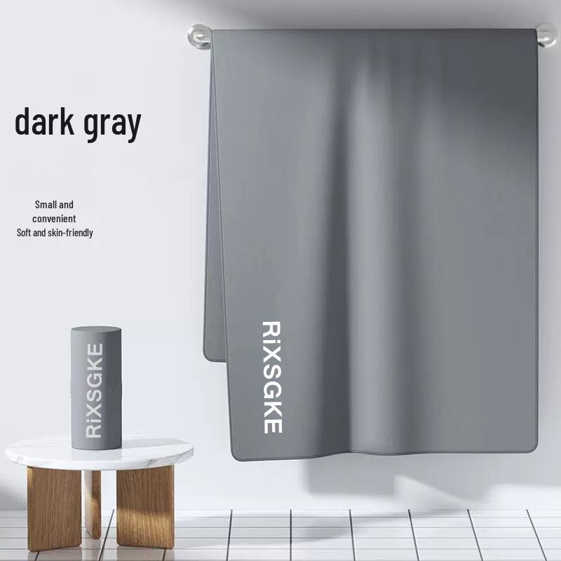 

Унисекс полотенце для ванной Xiao Shu с высокой впитываемостью - Идеально для плавания, фитнеса, пляжа и горячих источников. Adult (80*130) темно-серого